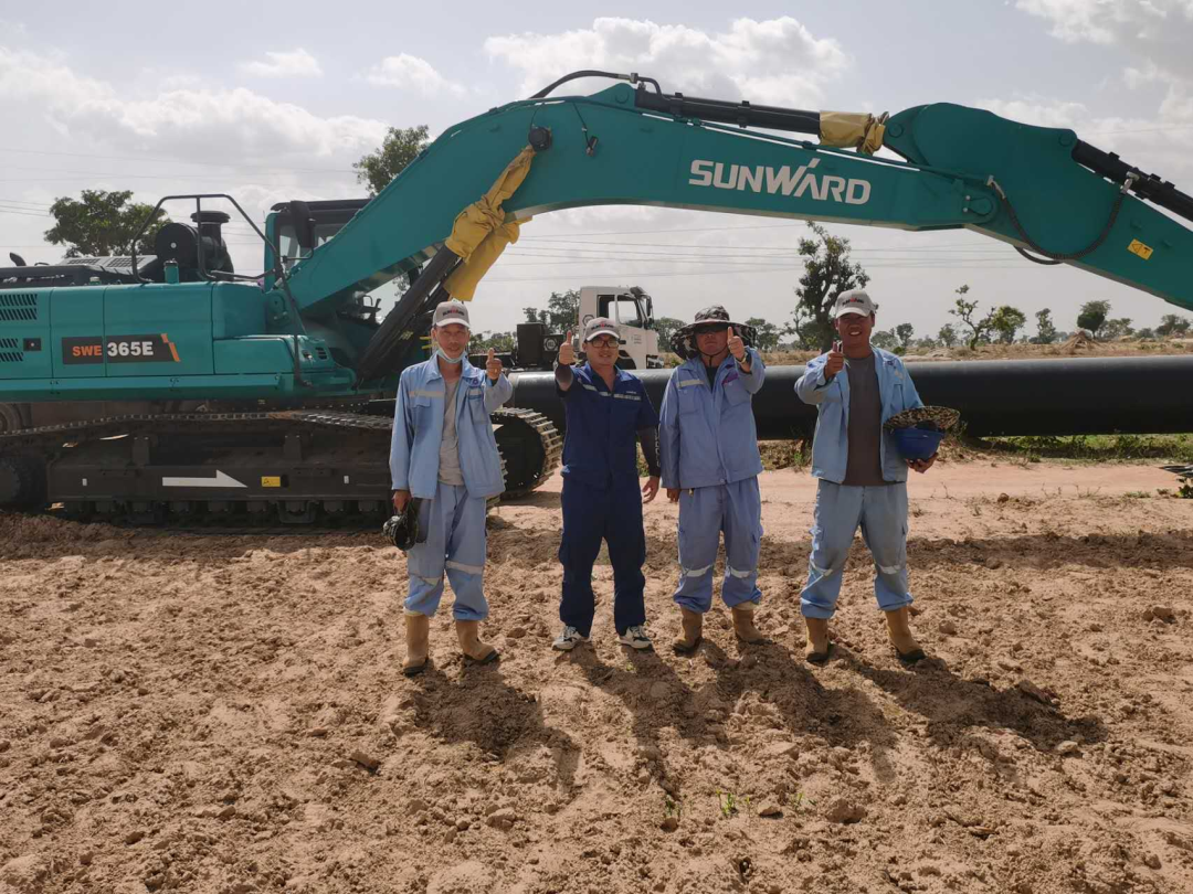 米兰网址智能受邀参加中国(长沙)—尼日利亚投资经贸推介会,并签署重要合作协议