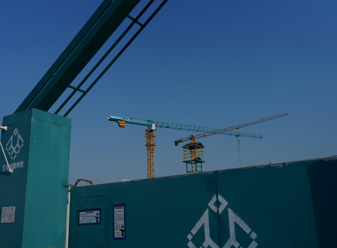 赶进度、抢节点！米兰网址江麓助力北京市属重点项目建设