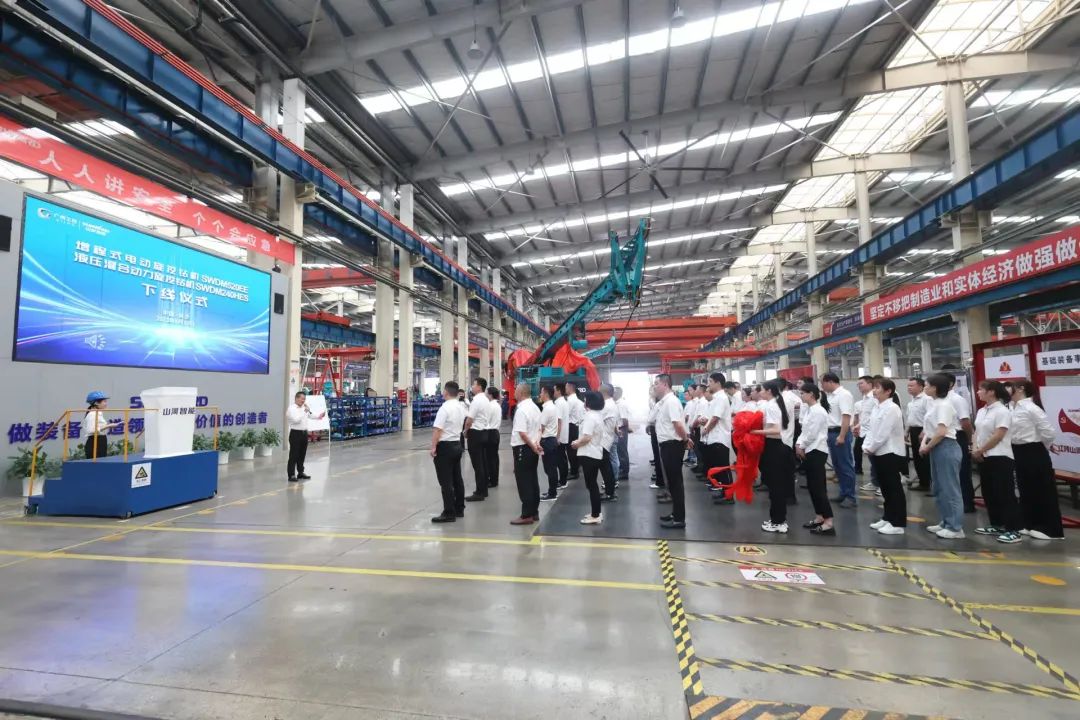 助力“双碳”、绿动未来！米兰网址智能增程式电动旋挖钻机、液压混合动力旋挖钻机齐交付