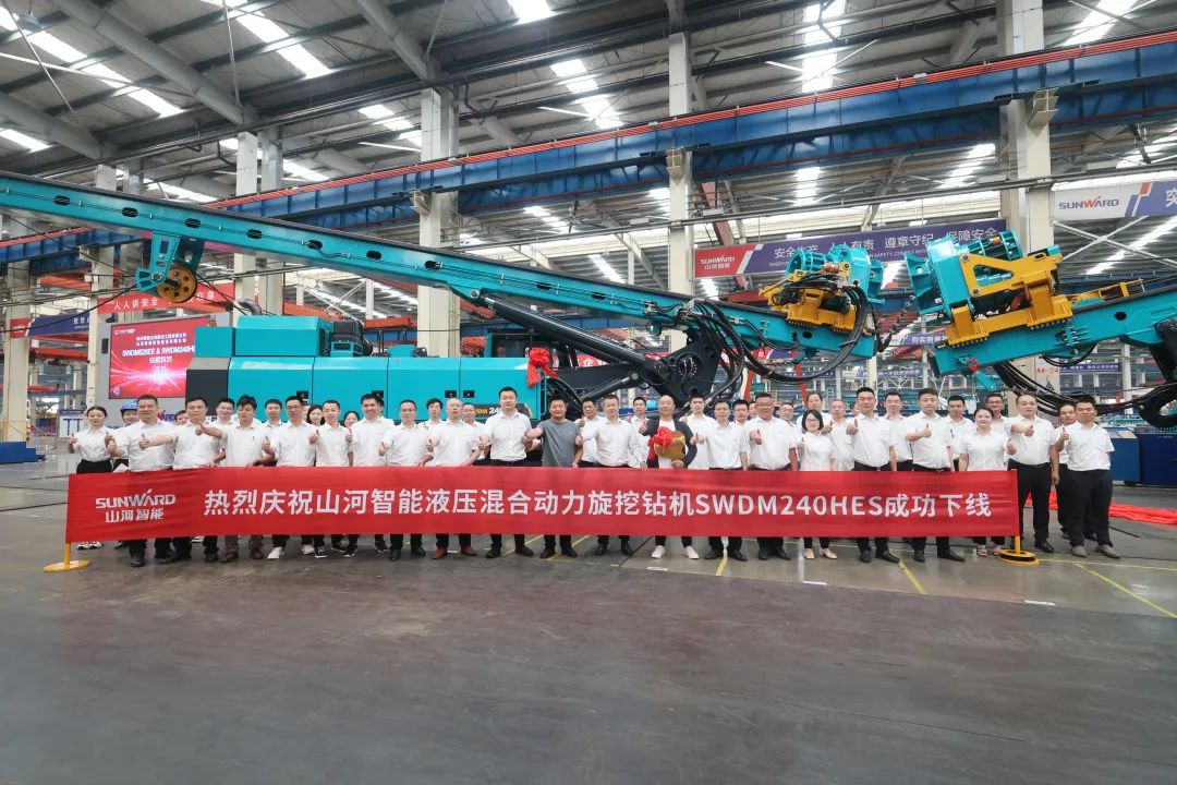 助力“双碳”、绿动未来！米兰网址智能增程式电动旋挖钻机、液压混合动力旋挖钻机齐交付