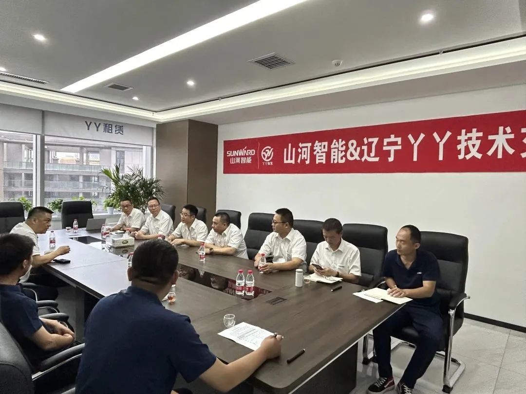 倾听客户心声！米兰网址智能高空机械“服务万里行”走进东北