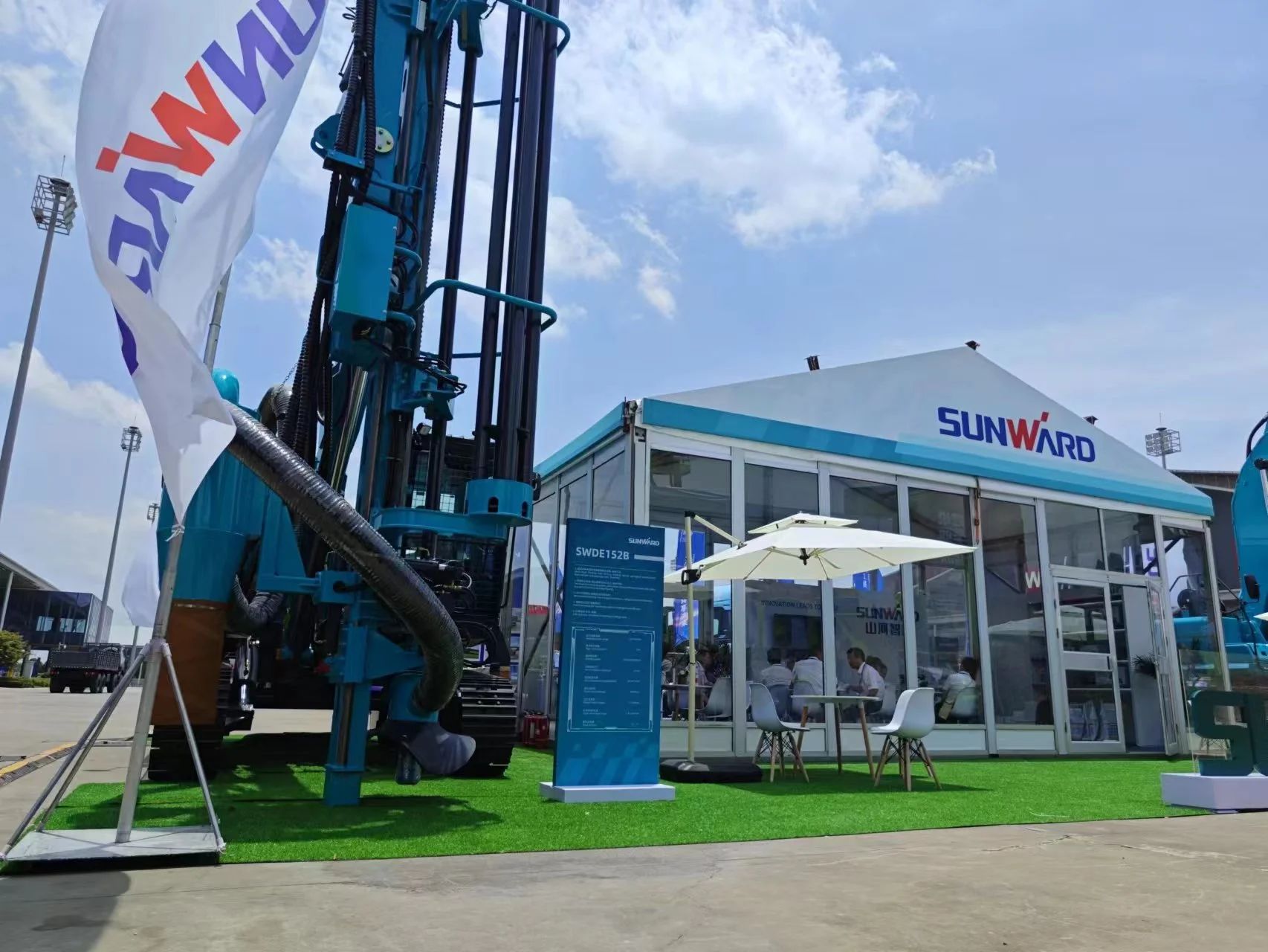 逐梦非洲，携手同行！米兰网址智能亮相第三届中非经贸博览会