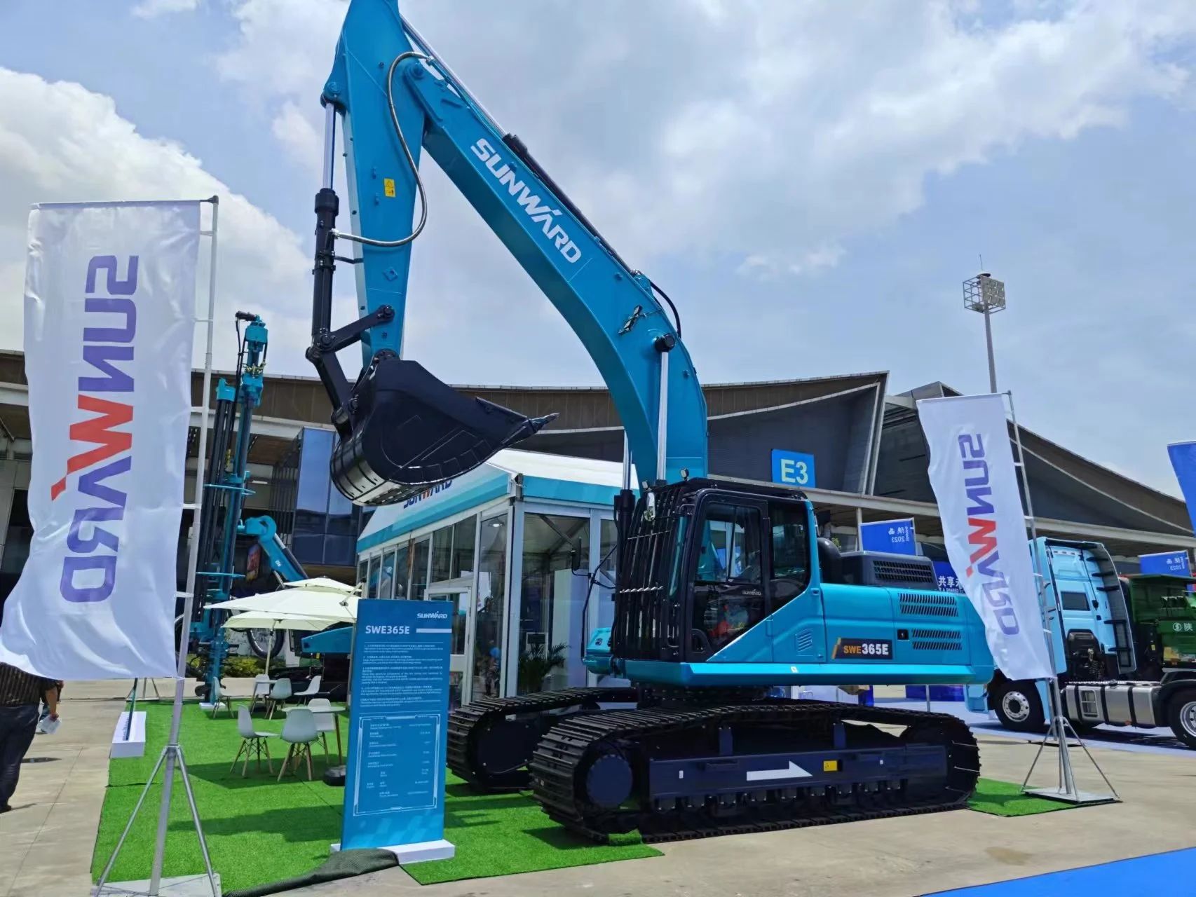 逐梦非洲，携手同行！米兰网址智能亮相第三届中非经贸博览会