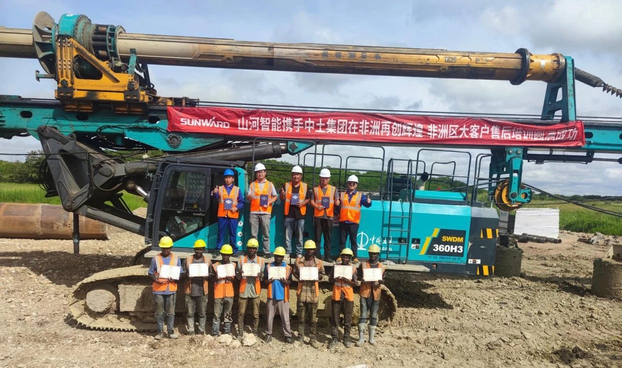 逐梦非洲，携手同行！米兰网址智能亮相第三届中非经贸博览会