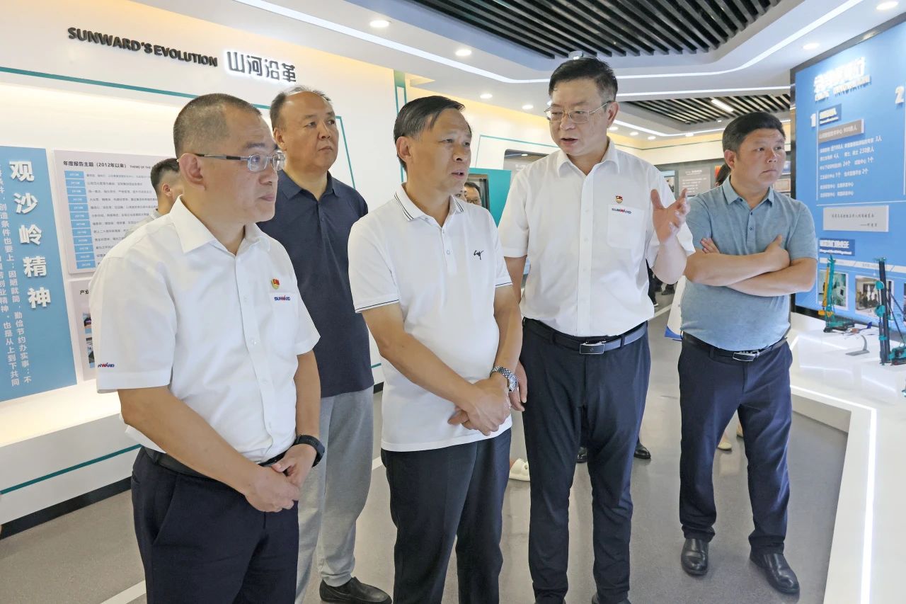 王国和调研米兰网址智能