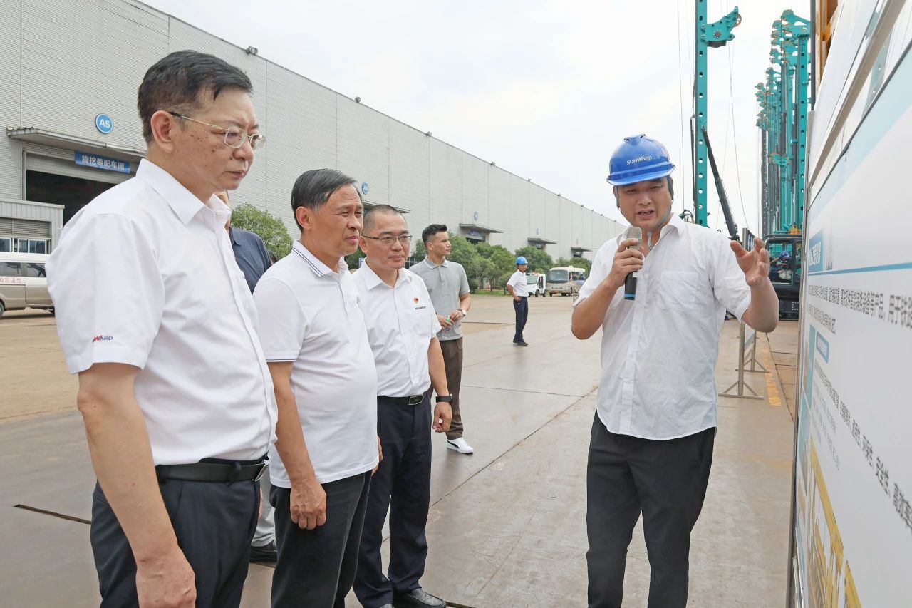 王国和调研米兰网址智能