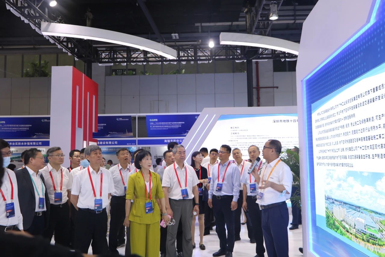 中铁米兰网址亮相首届广州大湾区国际轨道交通产业发展论坛暨展览会
