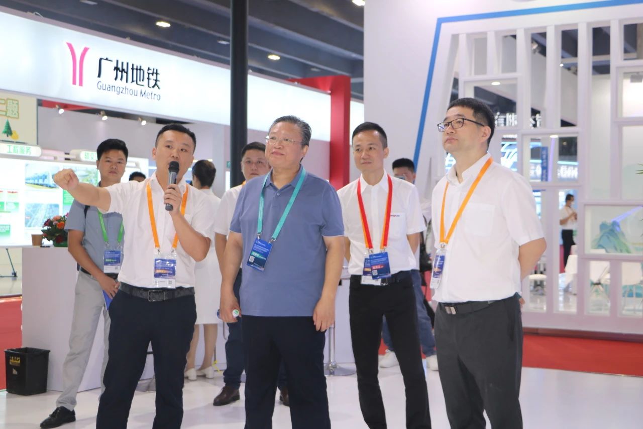 中铁米兰网址亮相首届广州大湾区国际轨道交通产业发展论坛暨展览会
