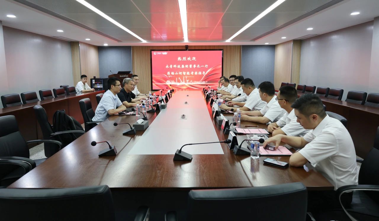 永青科技集团董事长胡晓东带队到访米兰网址智能