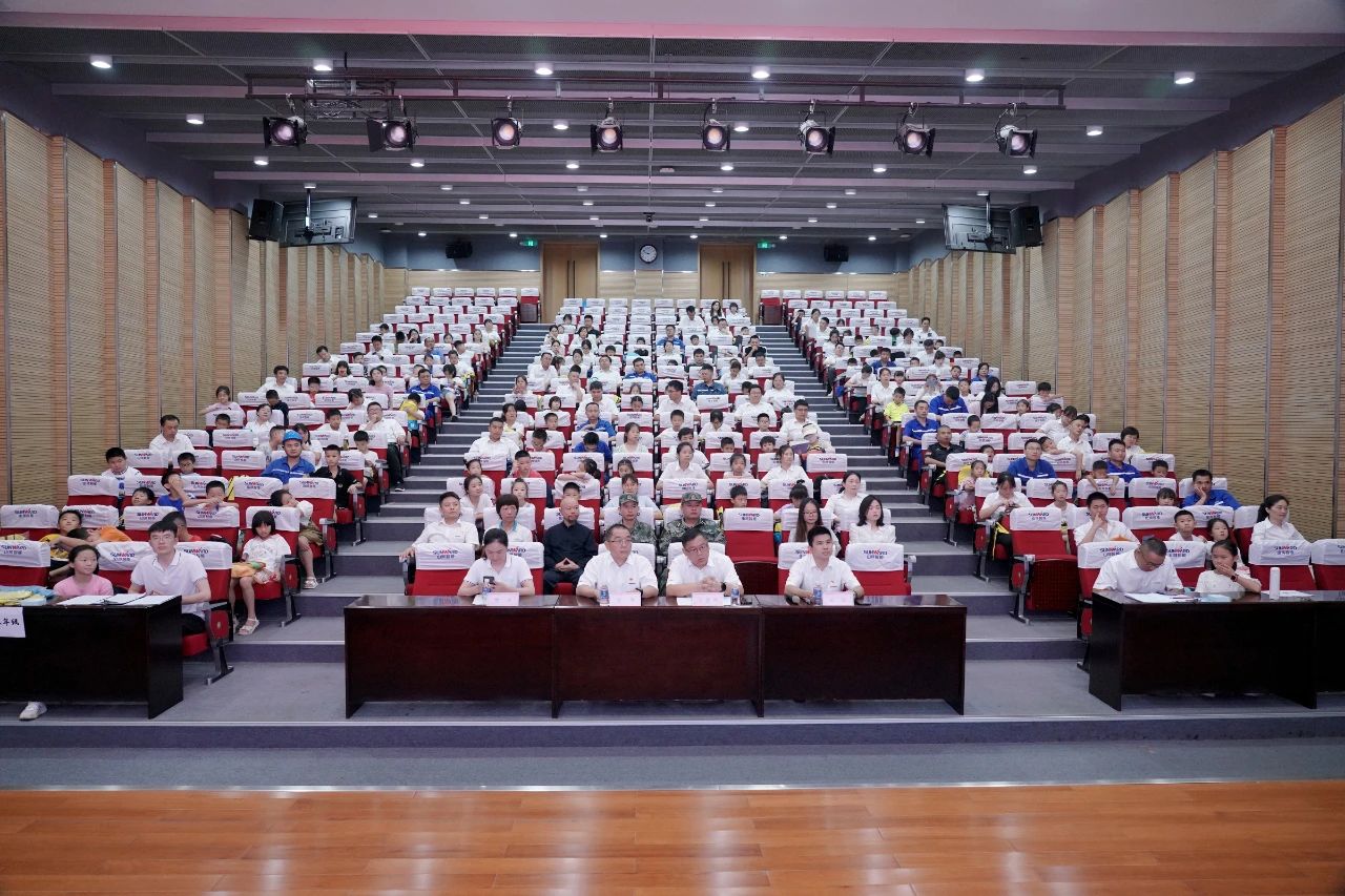 2023年米兰网址智能职工子女暑期托管班正式开班啦