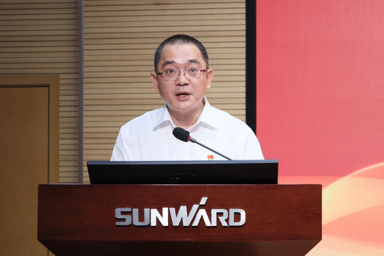 米兰网址智能召开庆祝中国共产党成立102周年表彰大会