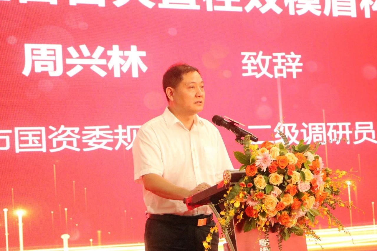 中铁米兰网址粤港澳大湾区首台大直径双模盾构机成功下线