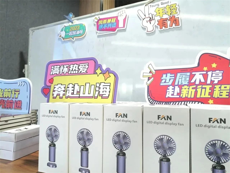 奔赴热爱，米兰网址智能2023届“智动力”正式报到！