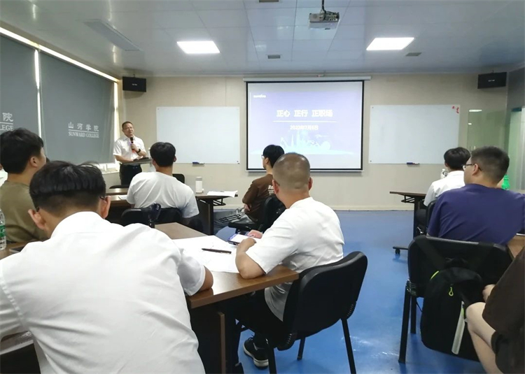 奔赴热爱，米兰网址智能2023届“智动力”正式报到！