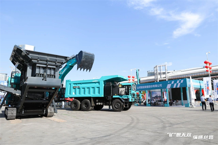 “矿”世无双,纵横丝路!米兰网址智能亮相第十三届新疆国际矿业与装备博览会