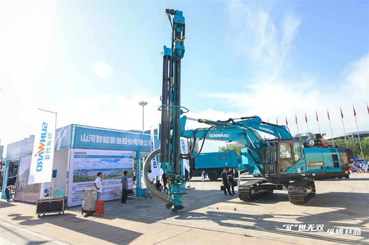 “矿”世无双,纵横丝路!米兰网址智能亮相第十三届新疆国际矿业与装备博览会