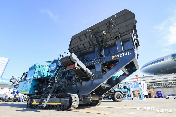 “矿”世无双，纵横丝路！米兰网址智能亮相第十三届新疆国际矿业与装备博览会