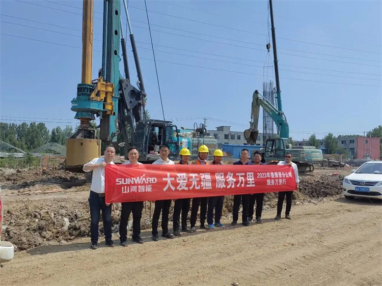 热情似火，服务加码！米兰网址智能基础装备服务万里行为您保驾护航