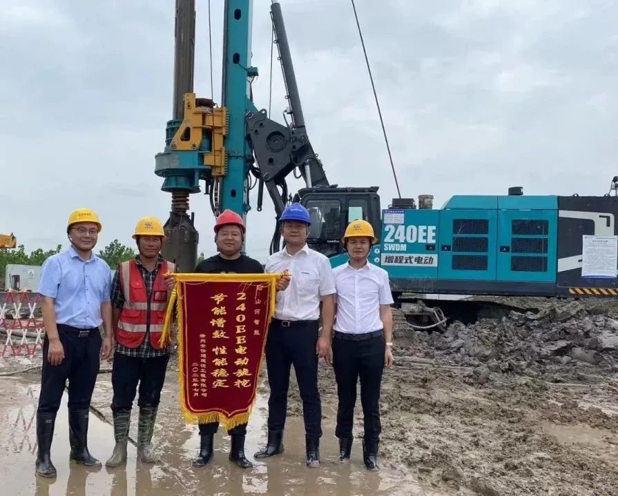 “零故障”“低能耗”！米兰网址智能增程式电动旋挖钻机惊艳首秀