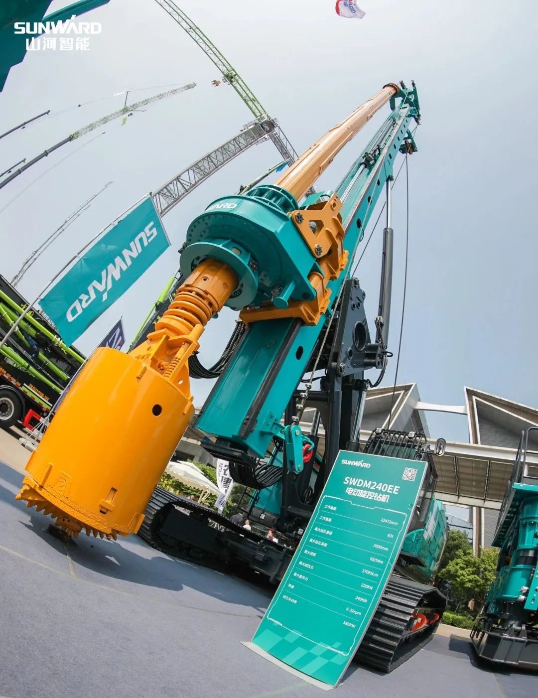 “零故障”“低能耗”！米兰网址智能增程式电动旋挖钻机惊艳首秀