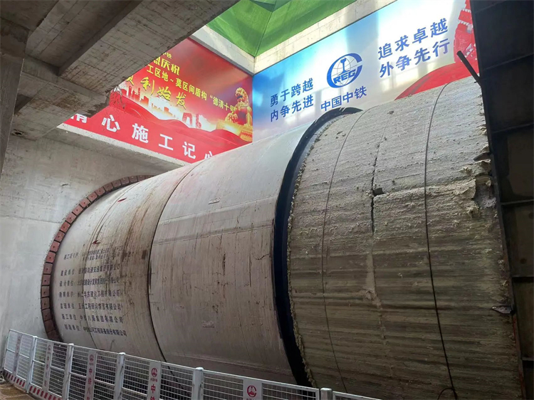 首战华东市场！中铁米兰网址杭德市域铁路工程地莫区间左线盾构机顺利始发