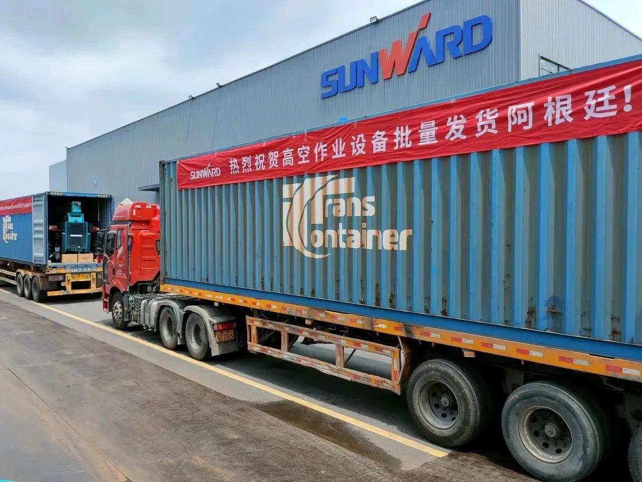 海外销售同比增长超200%！米兰网址智能高空机械阔步“出海”