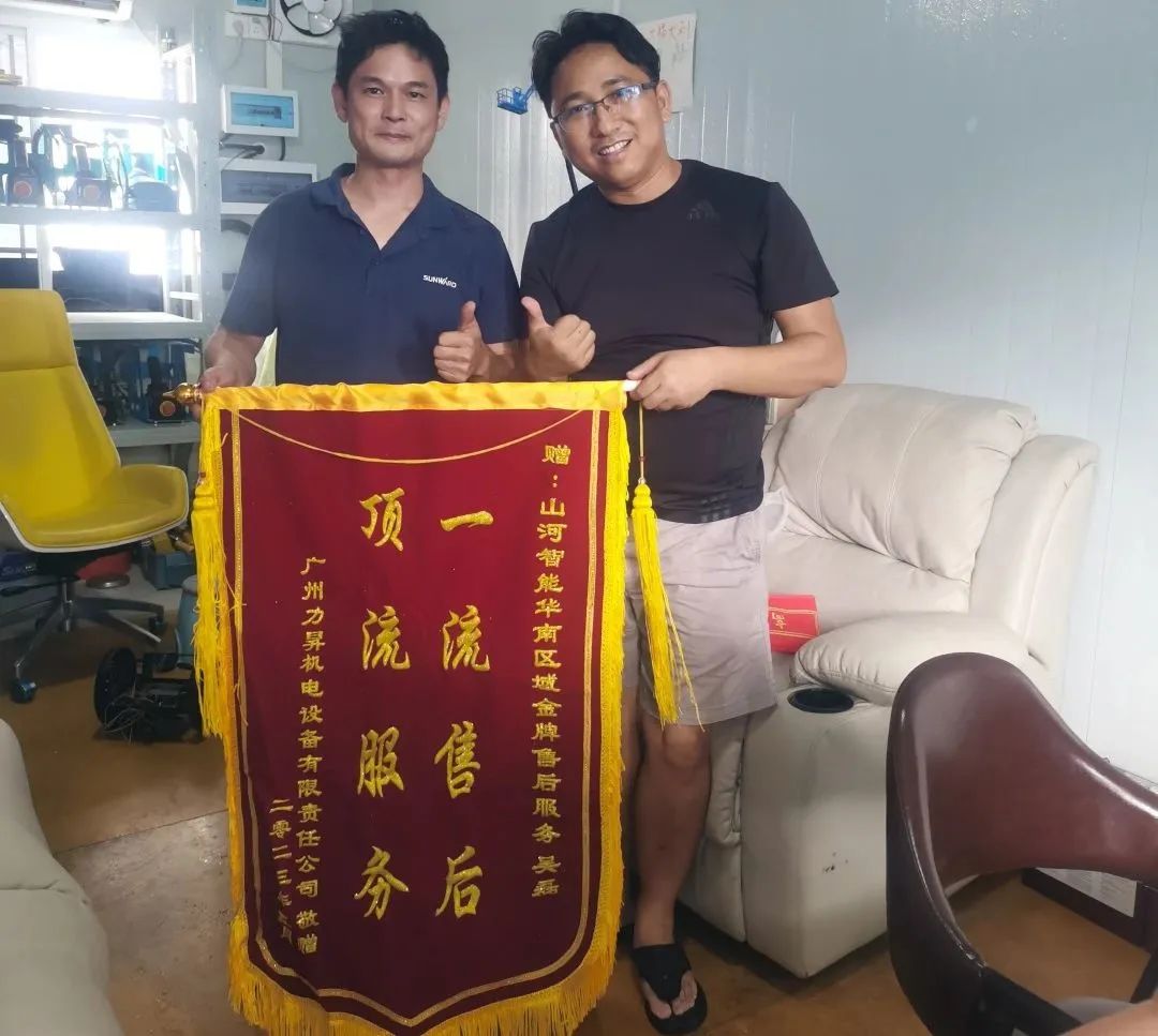 品质米兰网址，用心服务！米兰网址智能高空机械服务万里行走进华南