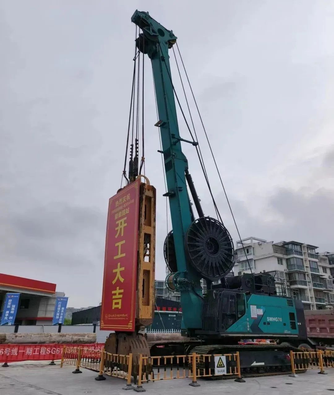 助力国内国际重大工程！米兰网址智能液压抓斗实力“出圈”