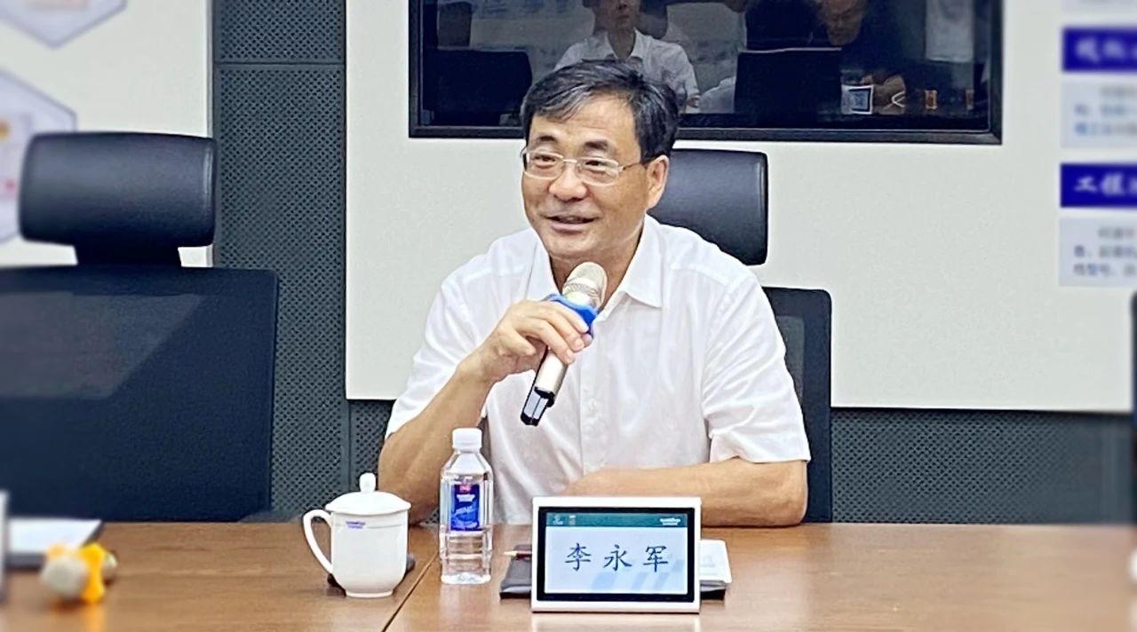 湖南省人社厅厅长李永军调研米兰网址智能