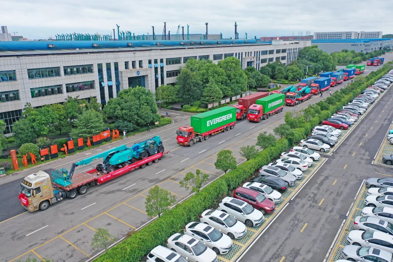 深化全球布局,加速出海步伐!米兰网址智能高空机械设备海外订单大型发货仪式圆满举行