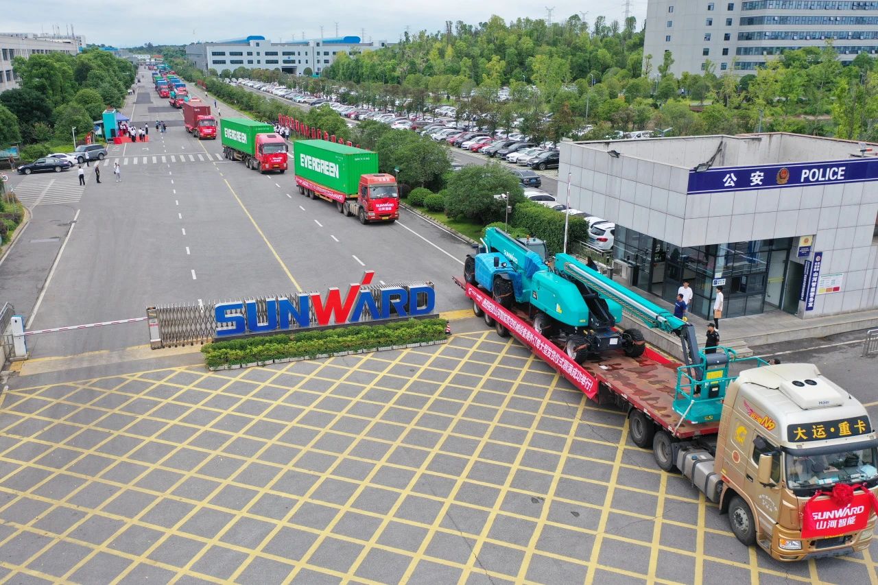 深化全球布局,加速出海步伐!米兰网址智能高空机械设备海外订单大型发货仪式圆满举行