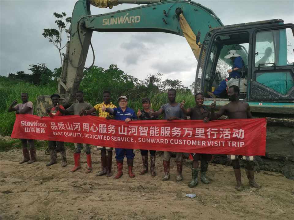 品质米兰网址，用心服务！米兰网址智能服务万里行活动走进非洲加纳