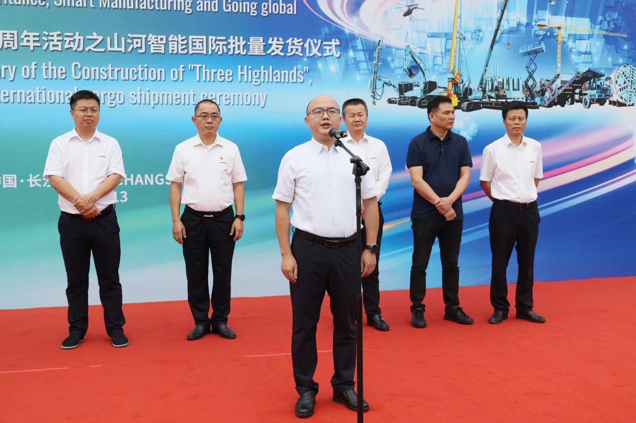 持续进军国际市场！米兰网址智能近百台设备集中发货