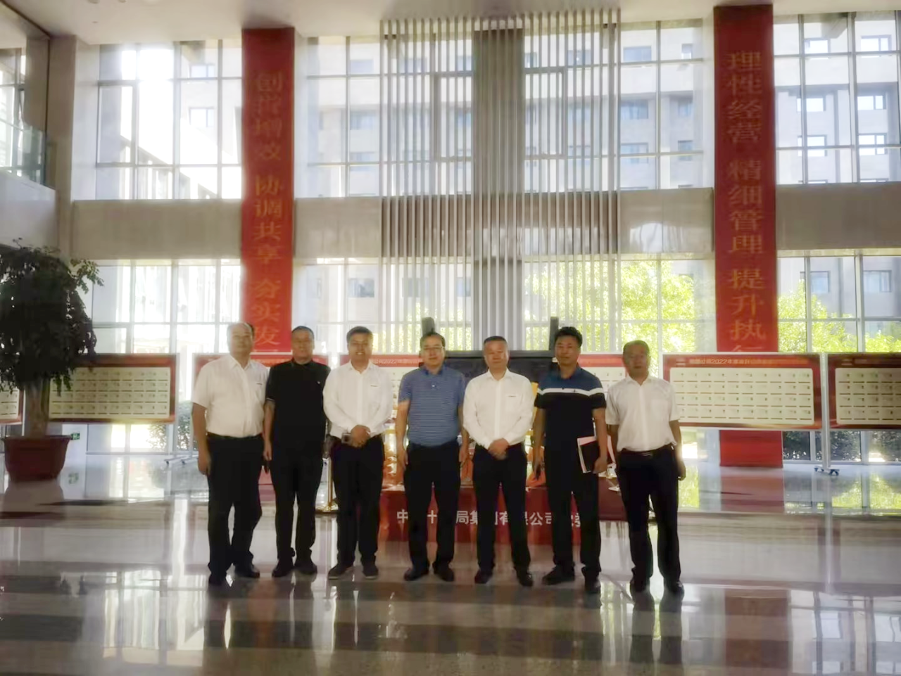 合作共赢！米兰网址智能总经理夏志宏带队赴中铁十九局拜访交流