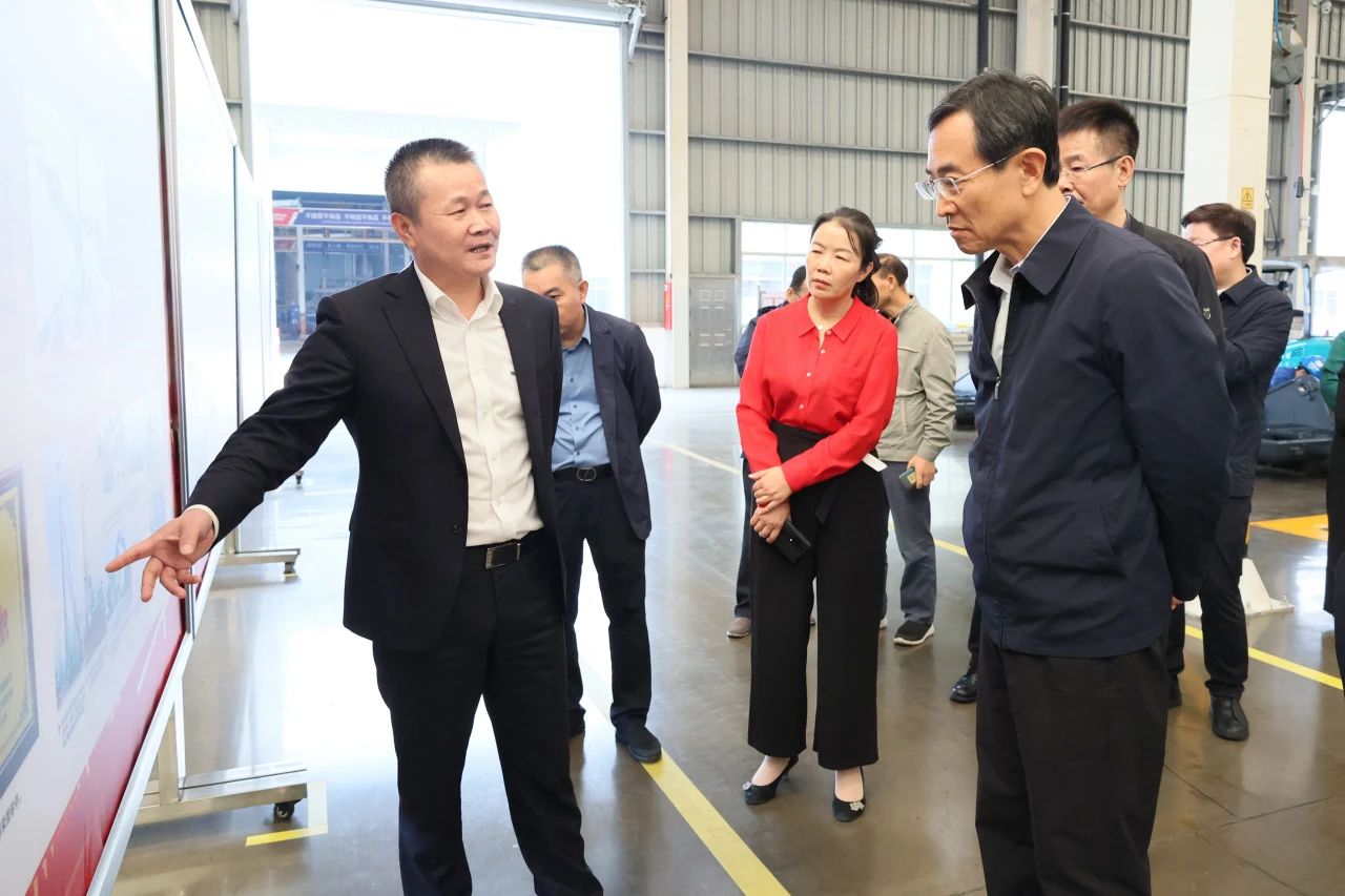 北京市政协副主席林抚生调研米兰网址智能