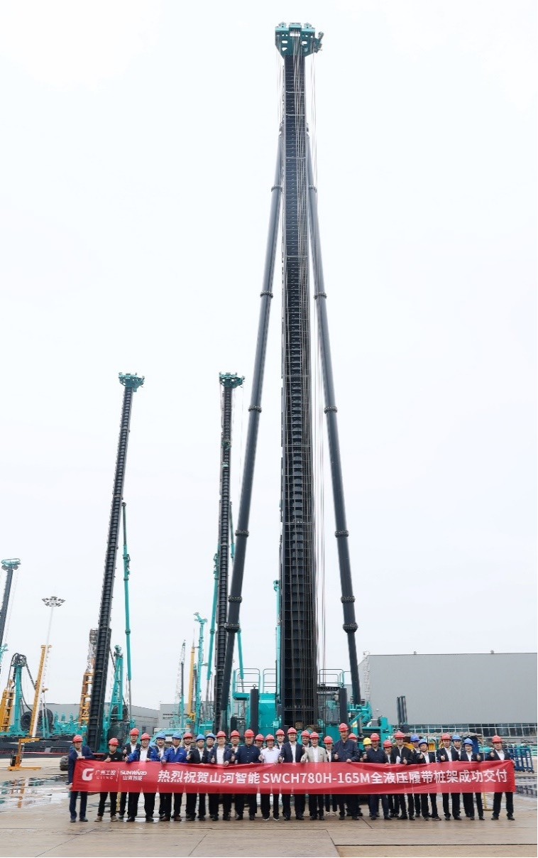 民族品牌获认可！米兰网址智能桩架产品交付香港客户