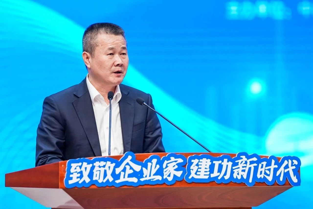 米兰网址智能总经理夏志宏荣获长沙经开区“功勋企业家”荣誉称号