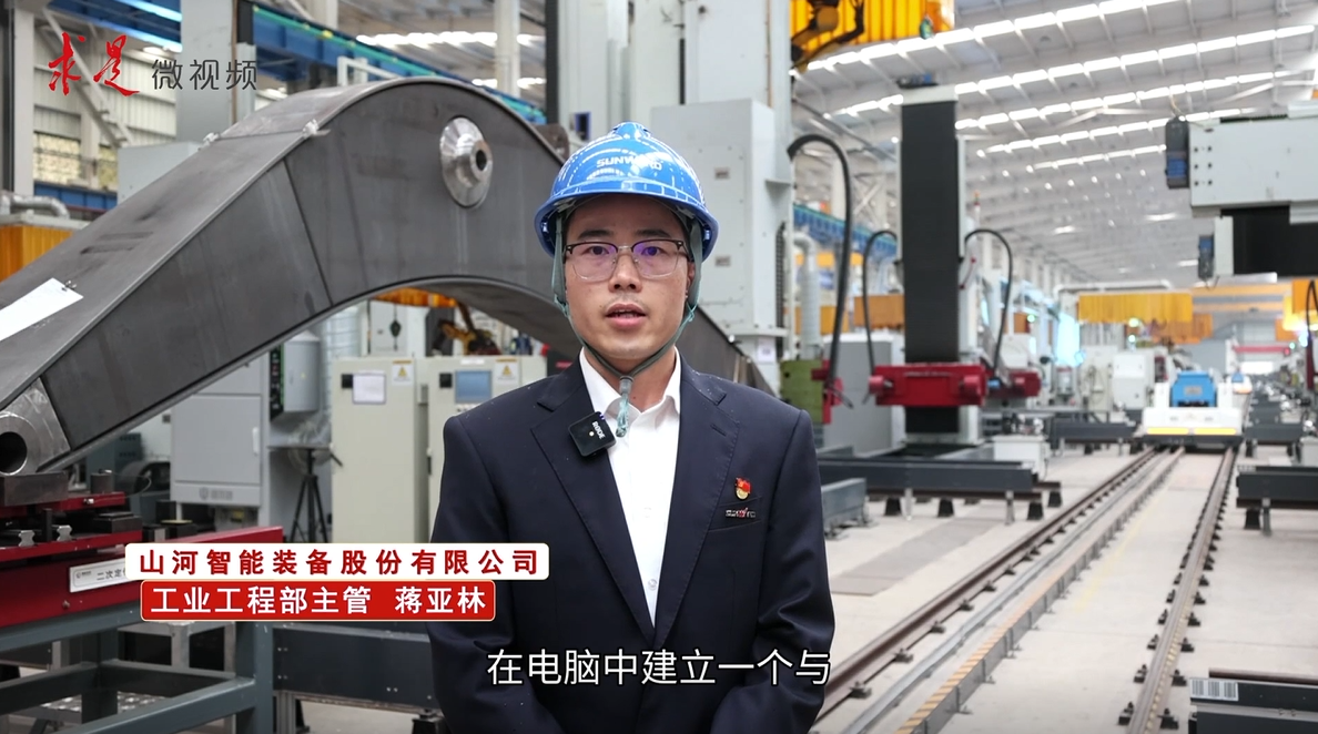 《求是》 | 创新“米兰网址”好风景