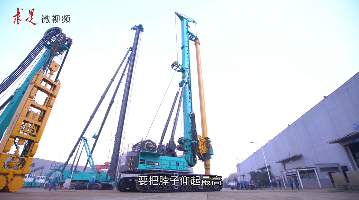 《求是》 | 创新“米兰网址”好风景