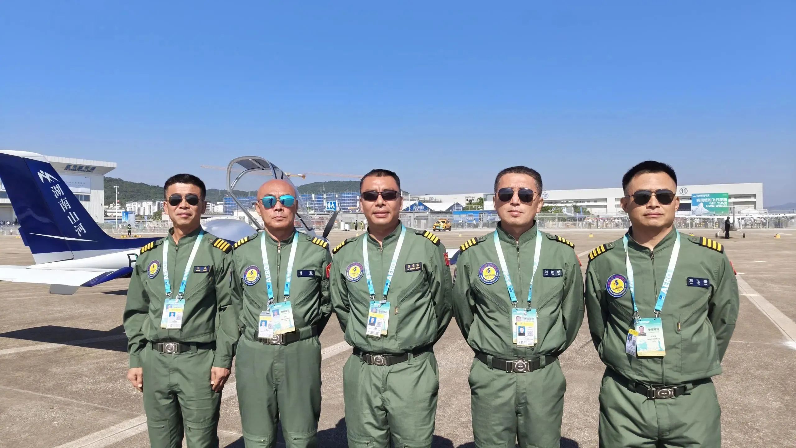 央媒聚焦!一起见证首届亚洲通用航空展上的米兰网址风采