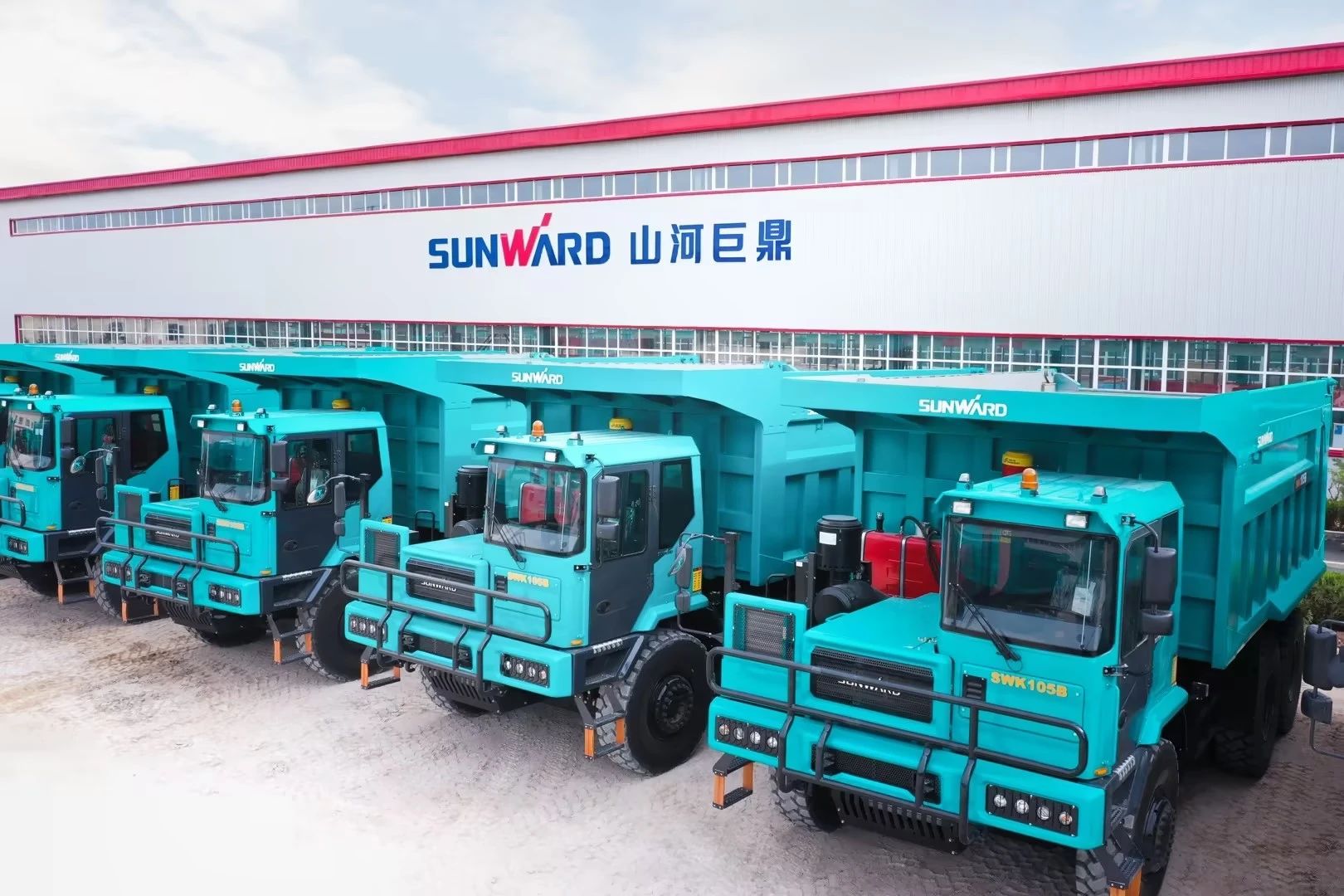 捷报频传！米兰网址巨鼎顺利通过知识产权管理体系认证