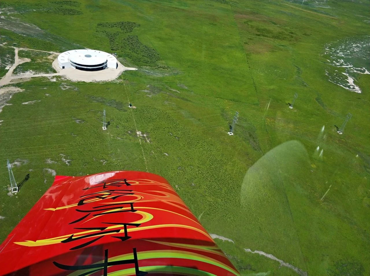 二十载磨砺，“阿若拉”飞机累计飞行时间突破11万小时！