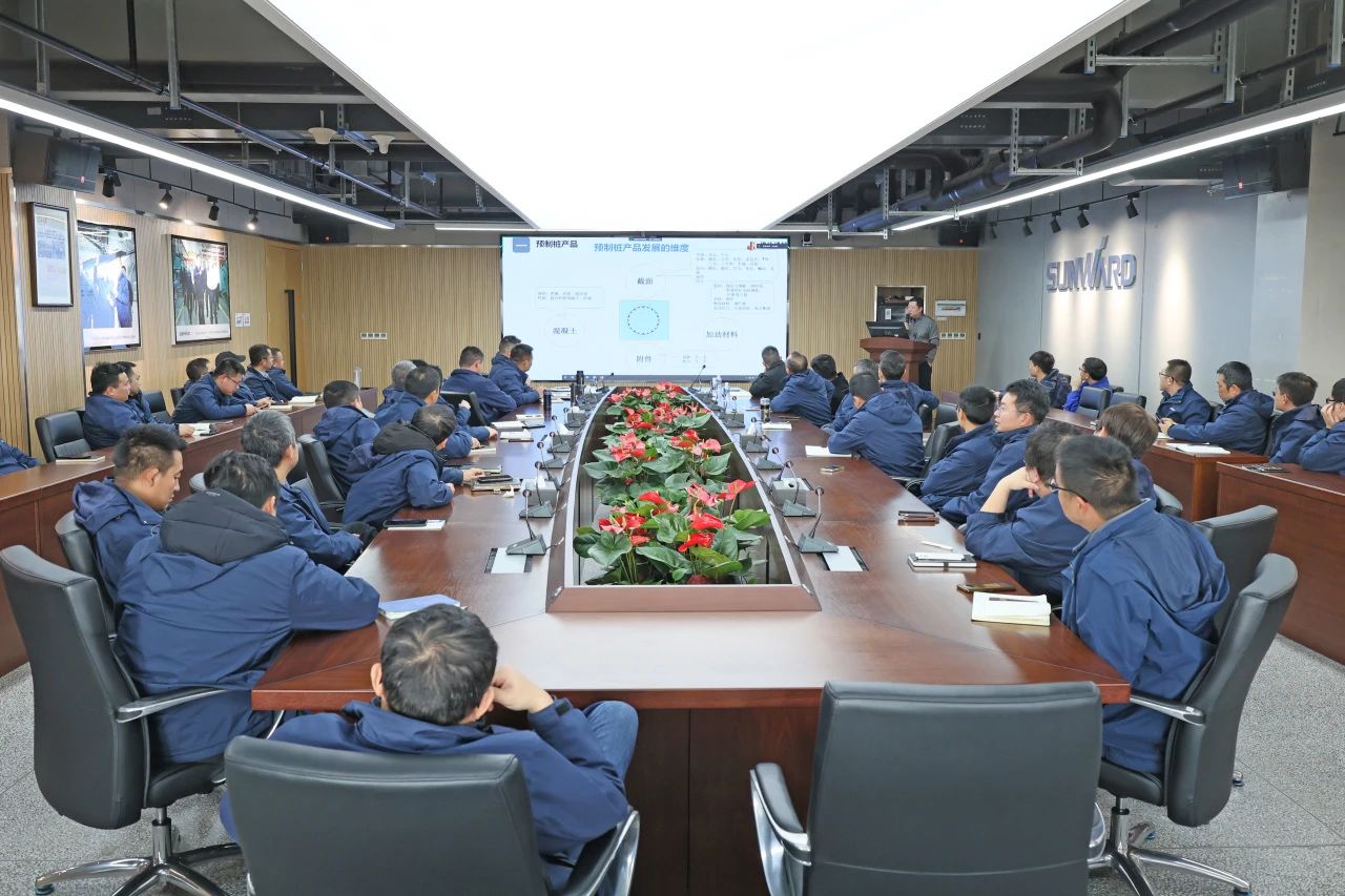 为客户赋能！米兰网址智能携手建华建材集团开展预制管桩技术应用交流座谈会