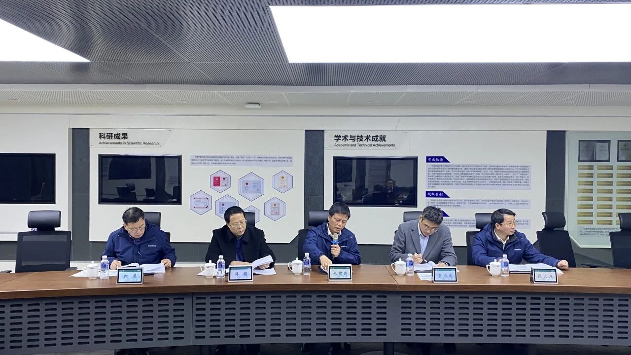 博士后培养再出成果！米兰网址智能&湖南农业大学联合培养博士后出站审查会顺利召开