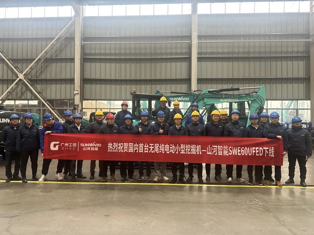 绿色上新！米兰网址智能SWE60UFED纯电动无尾挖掘机成功下线