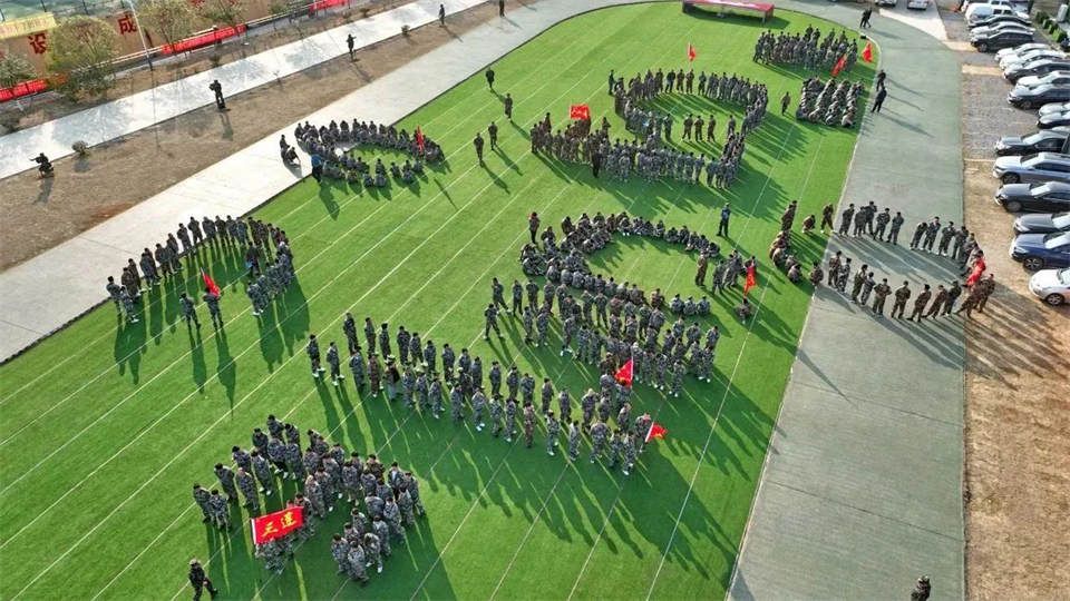 新春第一课，开启新征程！米兰网址智能2024年营销春季培训成功举行