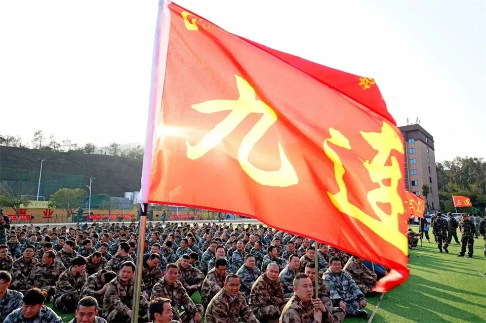 新春第一课，开启新征程！米兰网址智能2024年营销春季培训成功举行