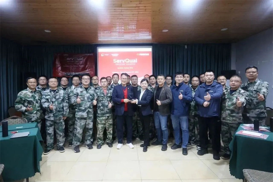 新春第一课，开启新征程！米兰网址智能2024年营销春季培训成功举行