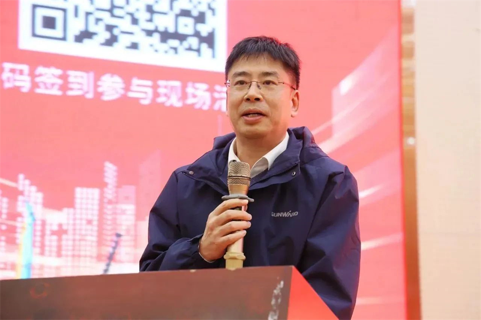 新春第一课，开启新征程！米兰网址智能2024年营销春季培训成功举行