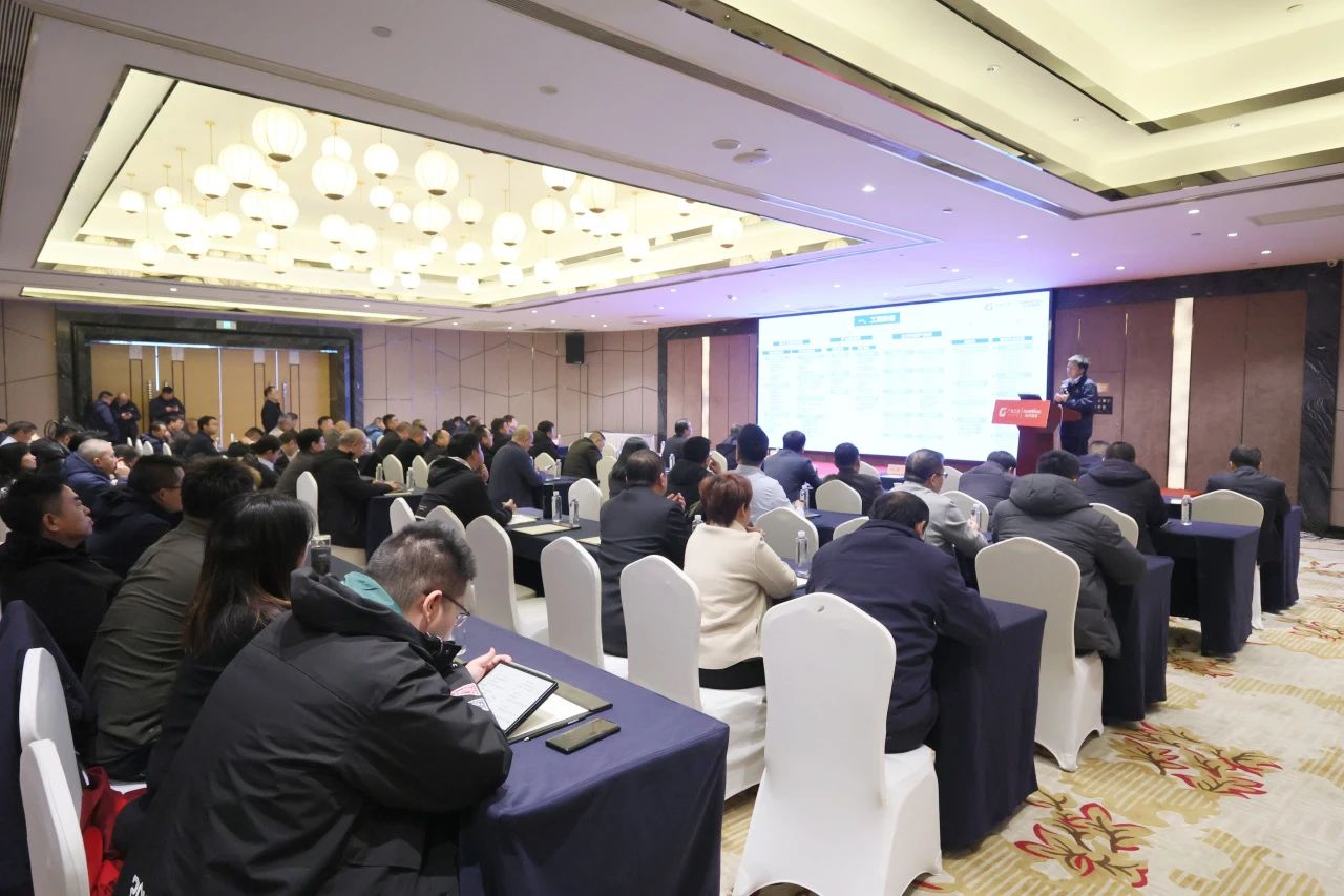 启新程,向未来!米兰网址矿岩揭牌庆典暨新春发货仪式圆满举行